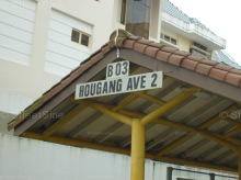 Hougang Avenue 2 #105772